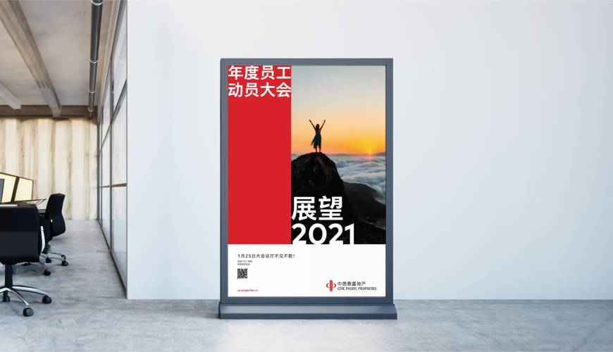 鄢陵县优秀的包装设计工作室