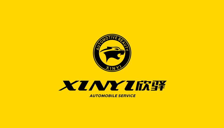 鄢陵县包装设计公司为品牌重塑确保成功的步骤