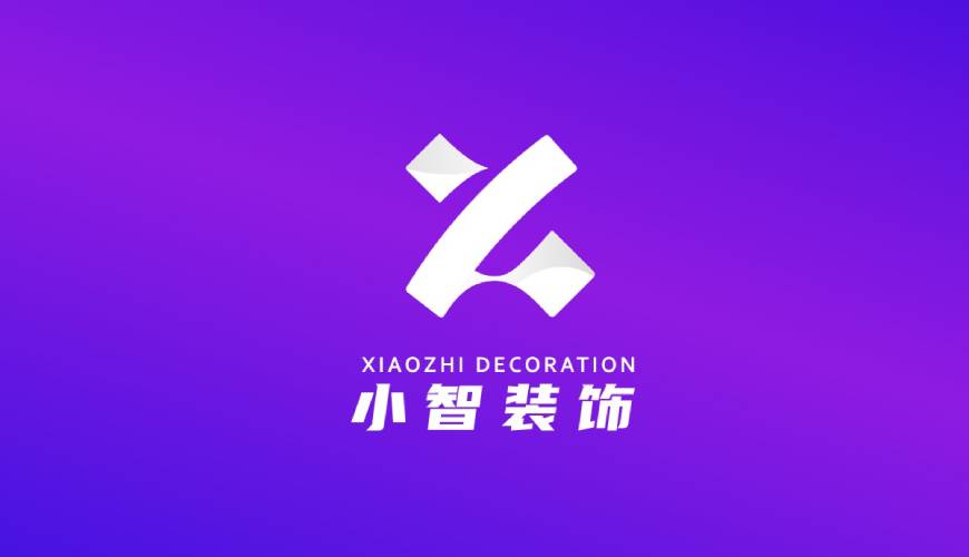 鄢陵县包装设计关于品牌识别的未来探索