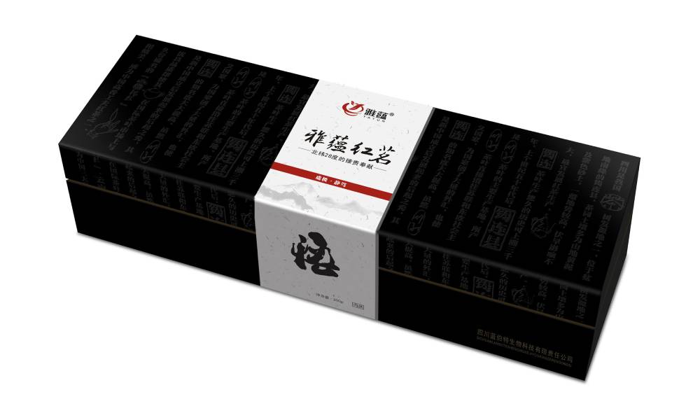 鄢陵县包装设计新趋势：本土文化与现代审美的深度融合之道